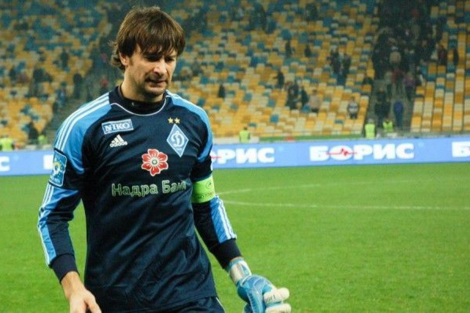 2013/14 Dynamo Kyiv #1 SHOVKOVSKYI GK Jersey (XL) L/S