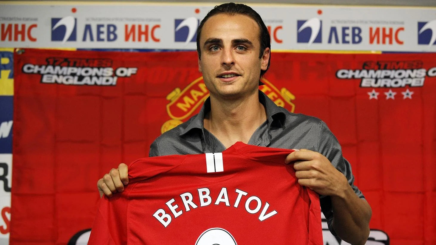 2008/09 Man Utd #9 BERBATOV Home Jersey (XL)