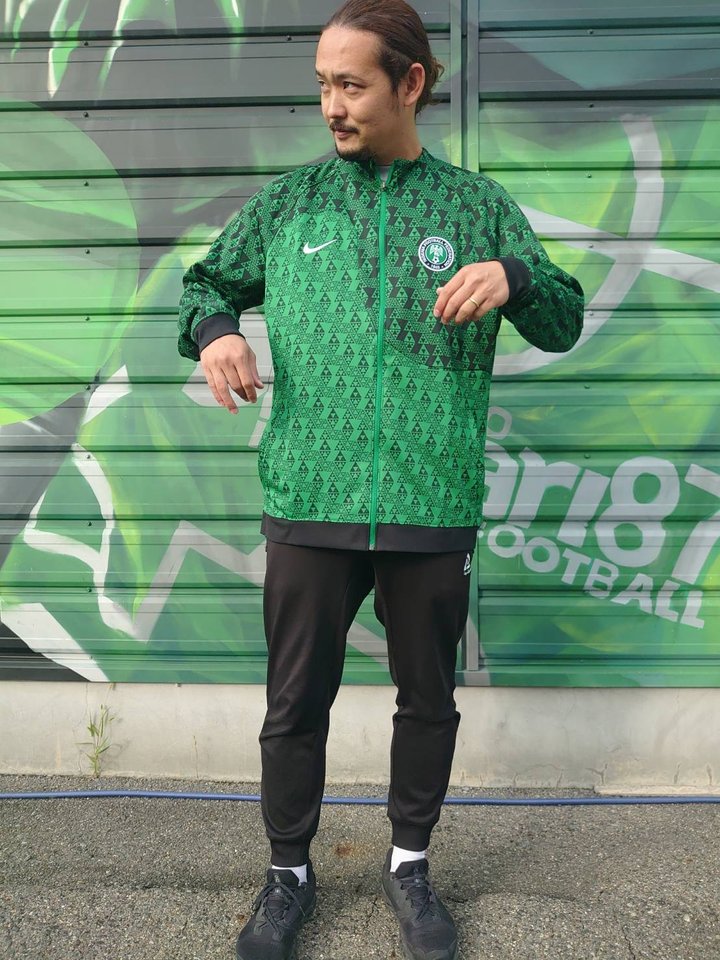 Nike Nigeria Full-Zip Presentation Jacket (S)