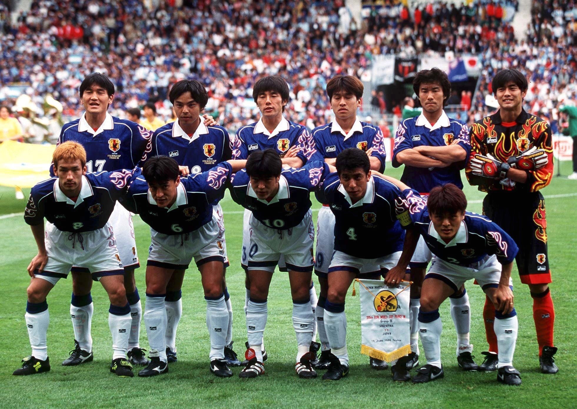 1998 Japan Home Jersey (M)