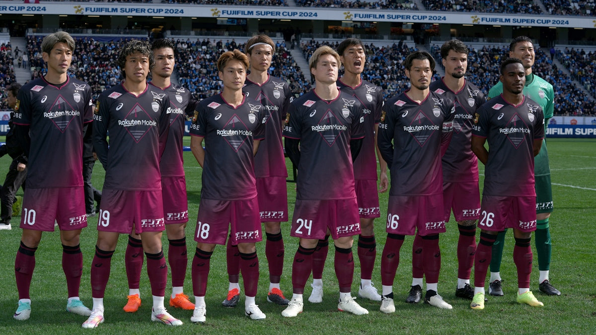 2024 Vissel Kobe #10 OSAKO Home Jersey (L)