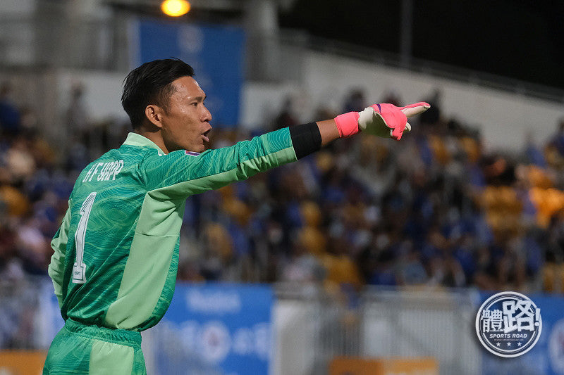 2021/22 Eastern #1 H F YAPP GK Jersey (M) L/S