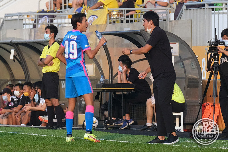 2021/22 Kitchee #99 P H POON Special Home (L)