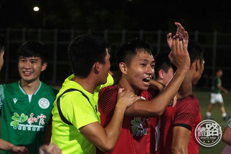 2021/22 Tai Po Away Jersey (L)