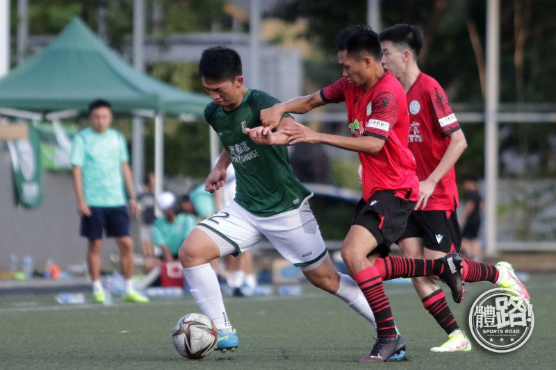 2021/22 Tai Po Away Jersey (L)
