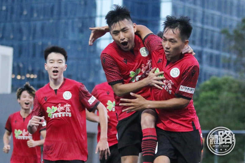 2021/22 Tai Po Away Jersey (L)