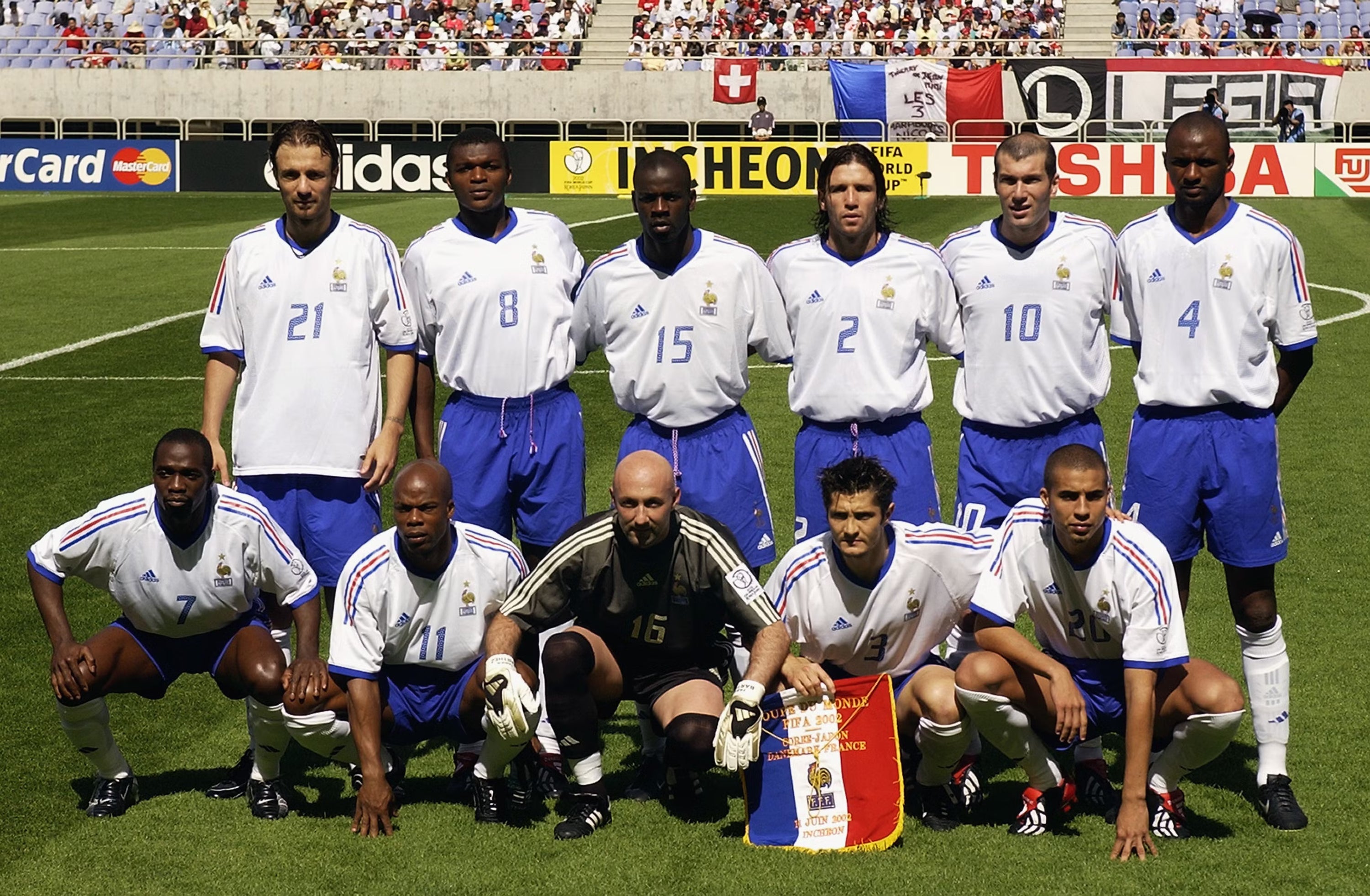 2002/03 France Away Jersey (M)