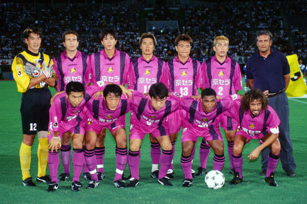 1997/98 Kyoto Purple Sanga Home Jersey (L)
