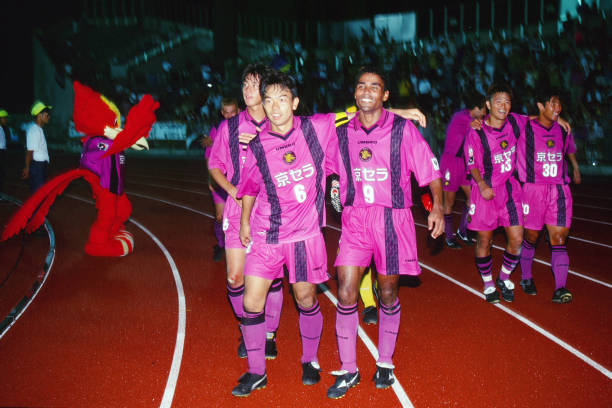 1997/98 Kyoto Purple Sanga Home Jersey (L)