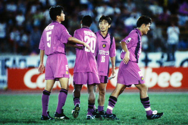1997/98 Kyoto Purple Sanga Home Jersey (L)
