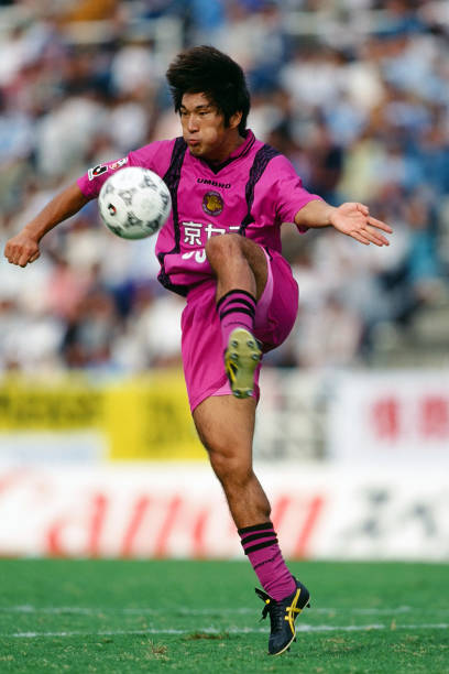 1997/98 Kyoto Purple Sanga Home Jersey (L)