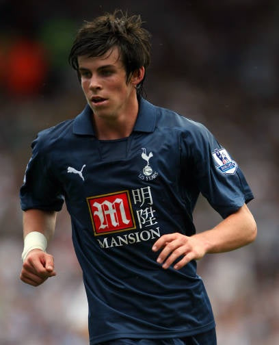 2007/08 Tottenham #3 BALE Away Jersey (XL)