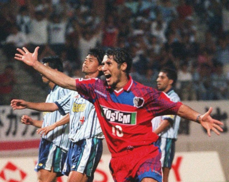 1997 Kashima Antlers Home Jersey (S)