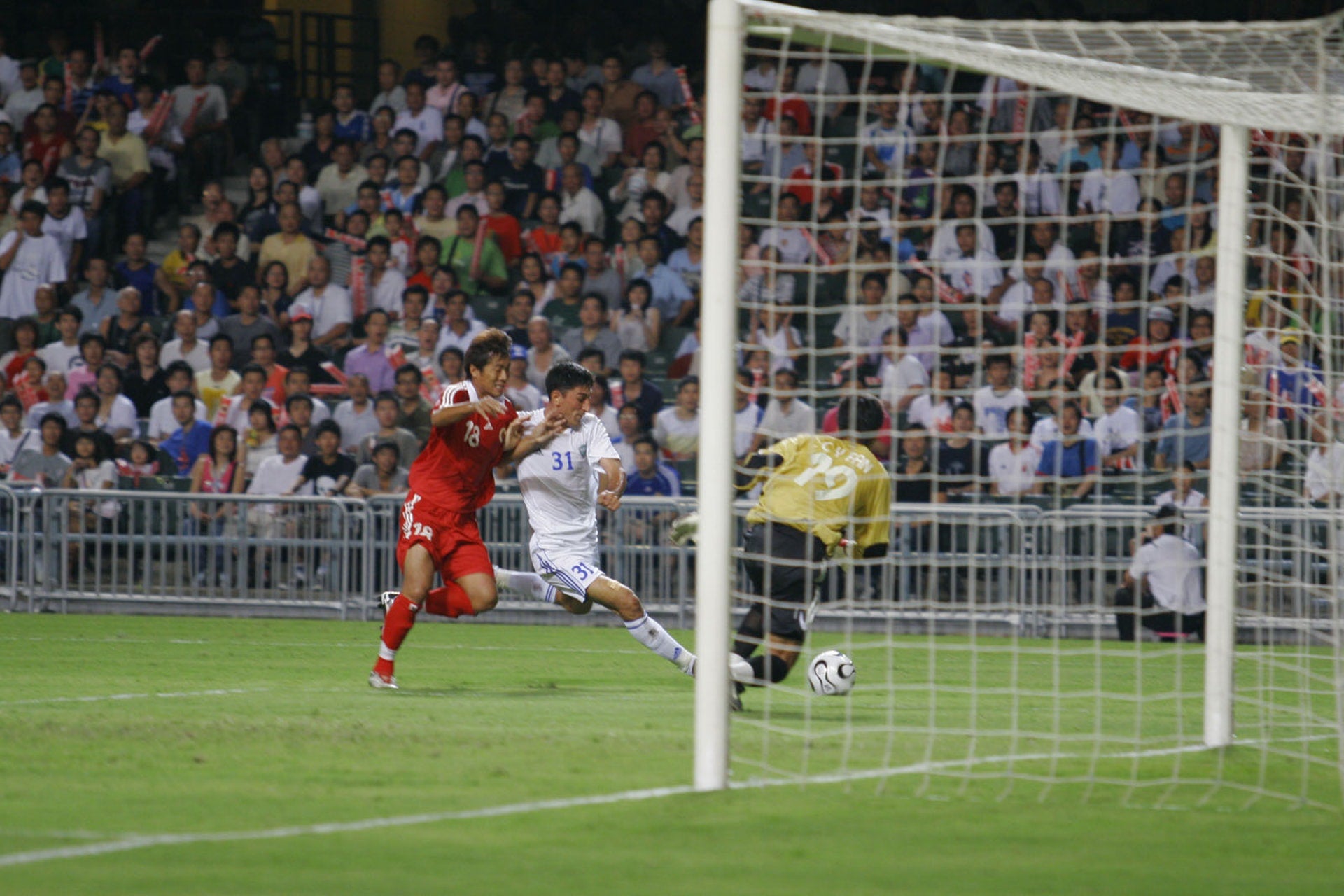 2006/07 Hong Kong GK Jersey (L)