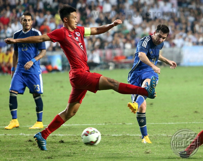 2014/15 Hong Kong #15 Home Jersey (XL)