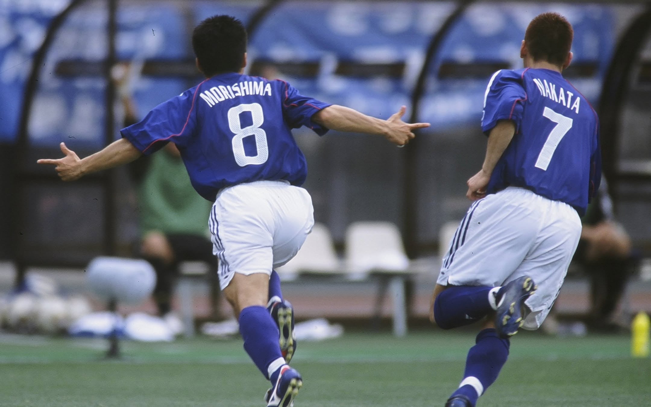 2002 Japan World Cup Commemoration Home Jersey (L)