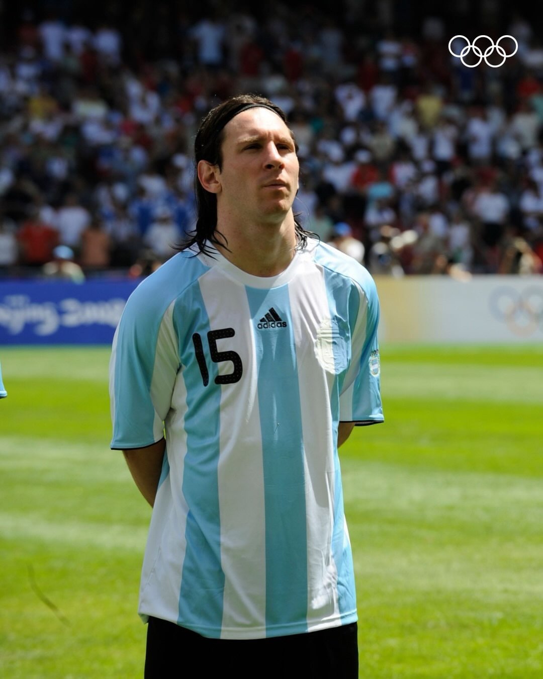 2007/09 Argentina #15 MESSI Home Jersey (XL)