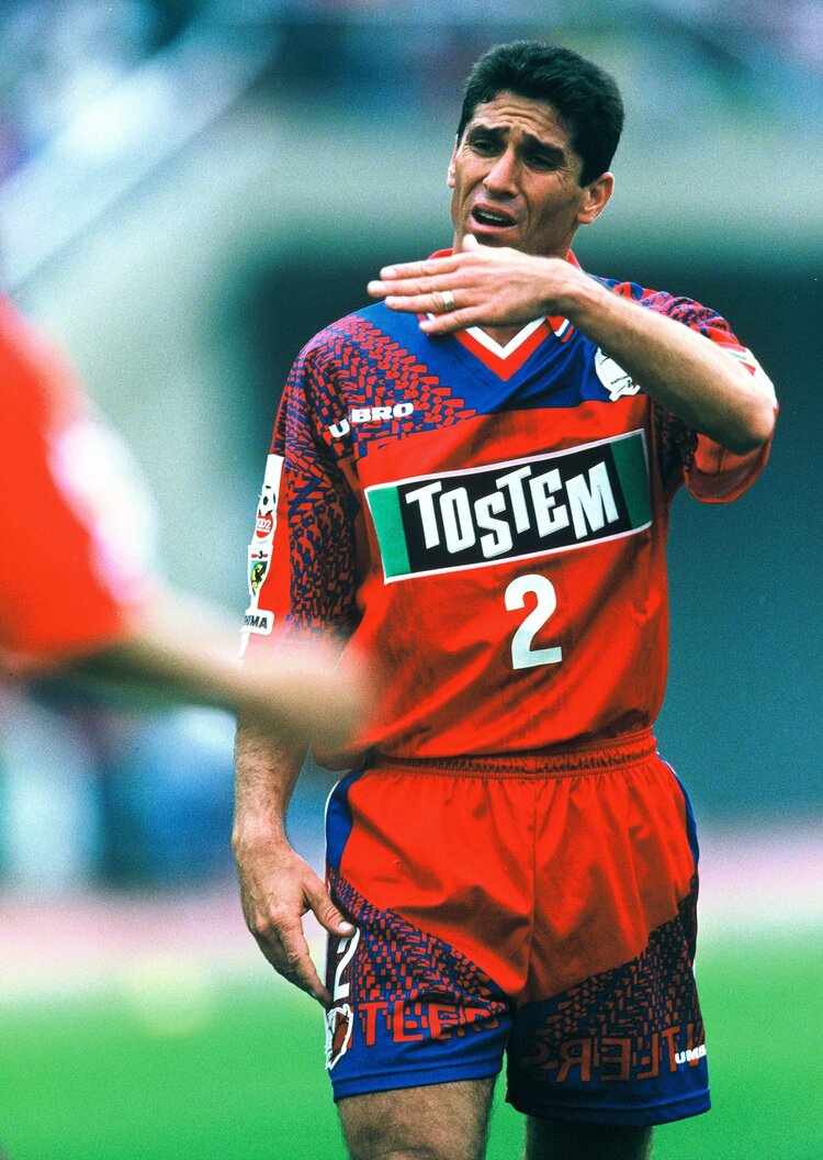 1997 Kashima Antlers Home Jersey (S)