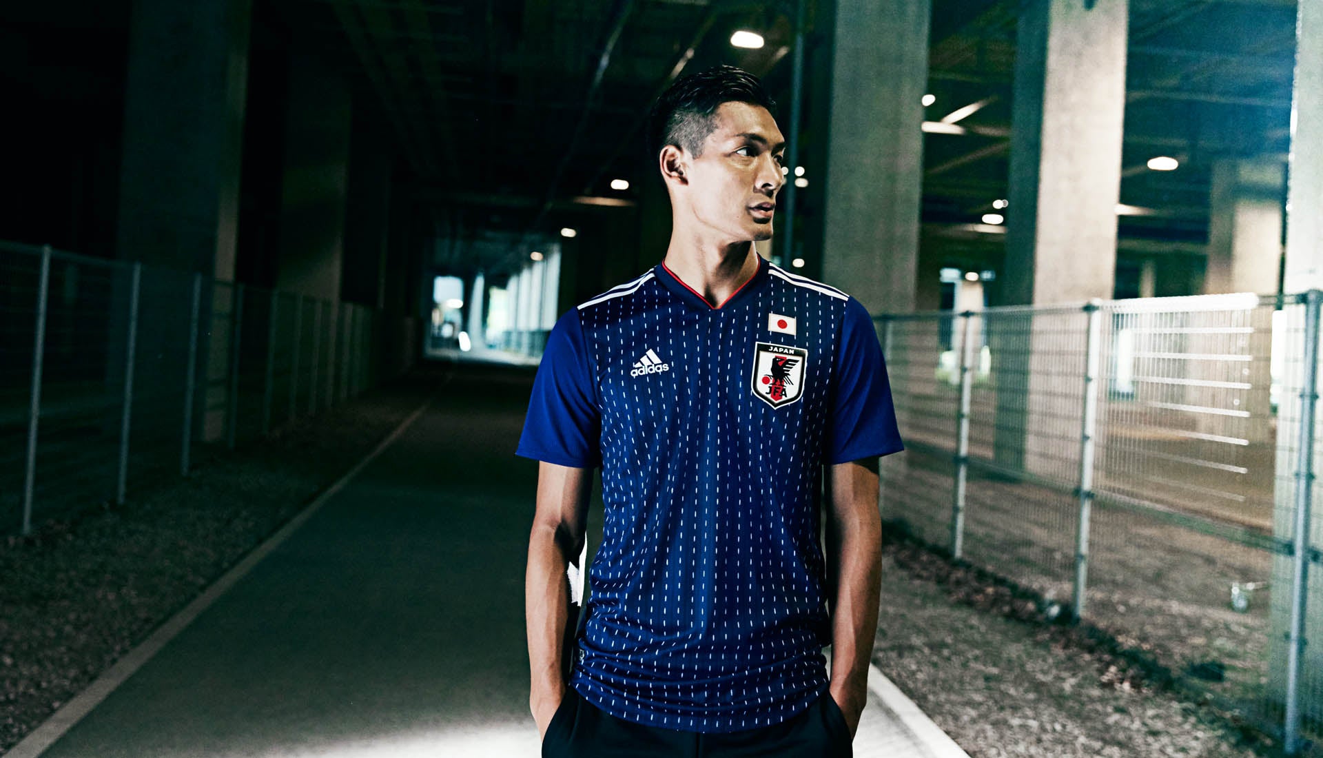 2018/19 Japan Home Jersey (L)