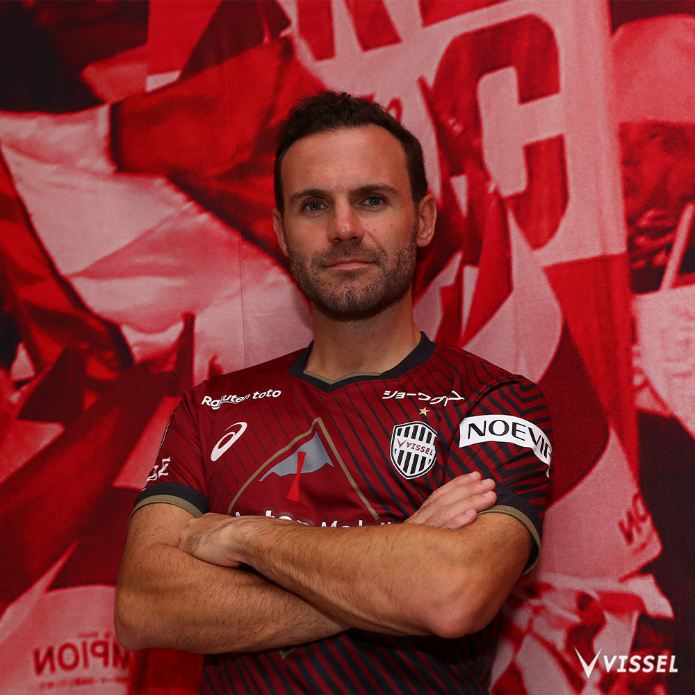 2023 Vissel Kobe #64 MATA Home Jersey (M)