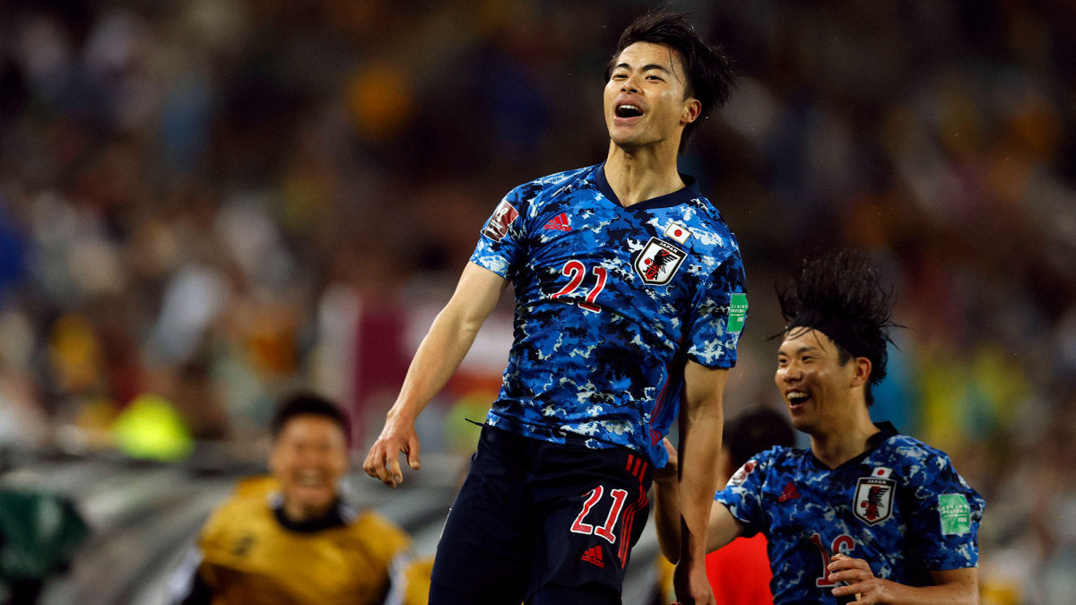 2020/21 Japan Home Jersey (M)