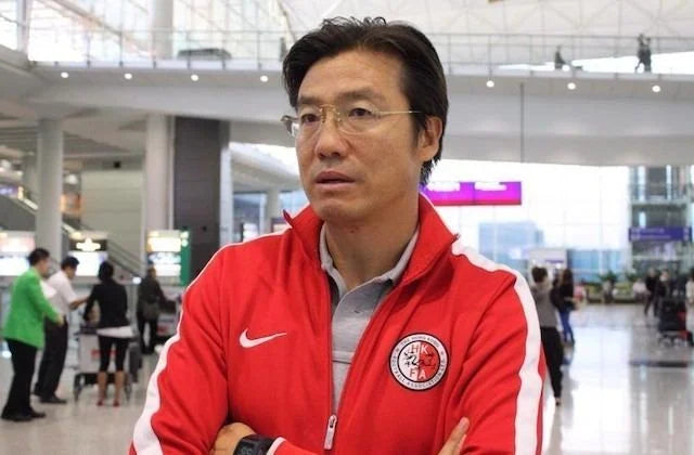Nike Hong Kong Full-Zip Presentation Jacket (M)