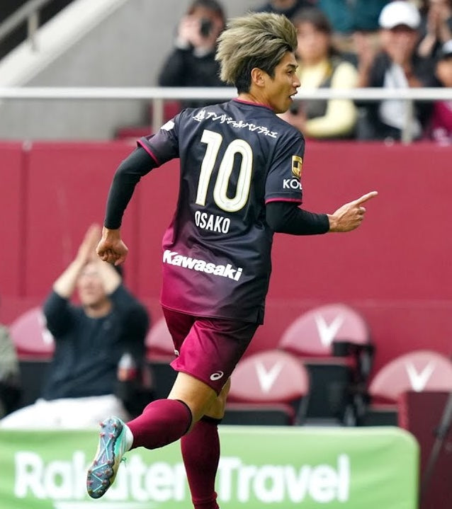 2024 Vissel Kobe #10 OSAKO Home Jersey (L)