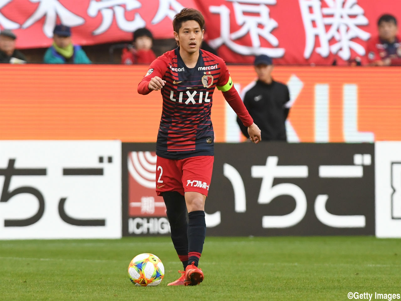 2019 Kashima Antlers #2 UCHIDA Home Jersey (M)