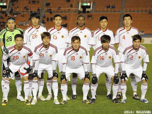 2009/10 Hong Kong #4 Away Jersey (S)