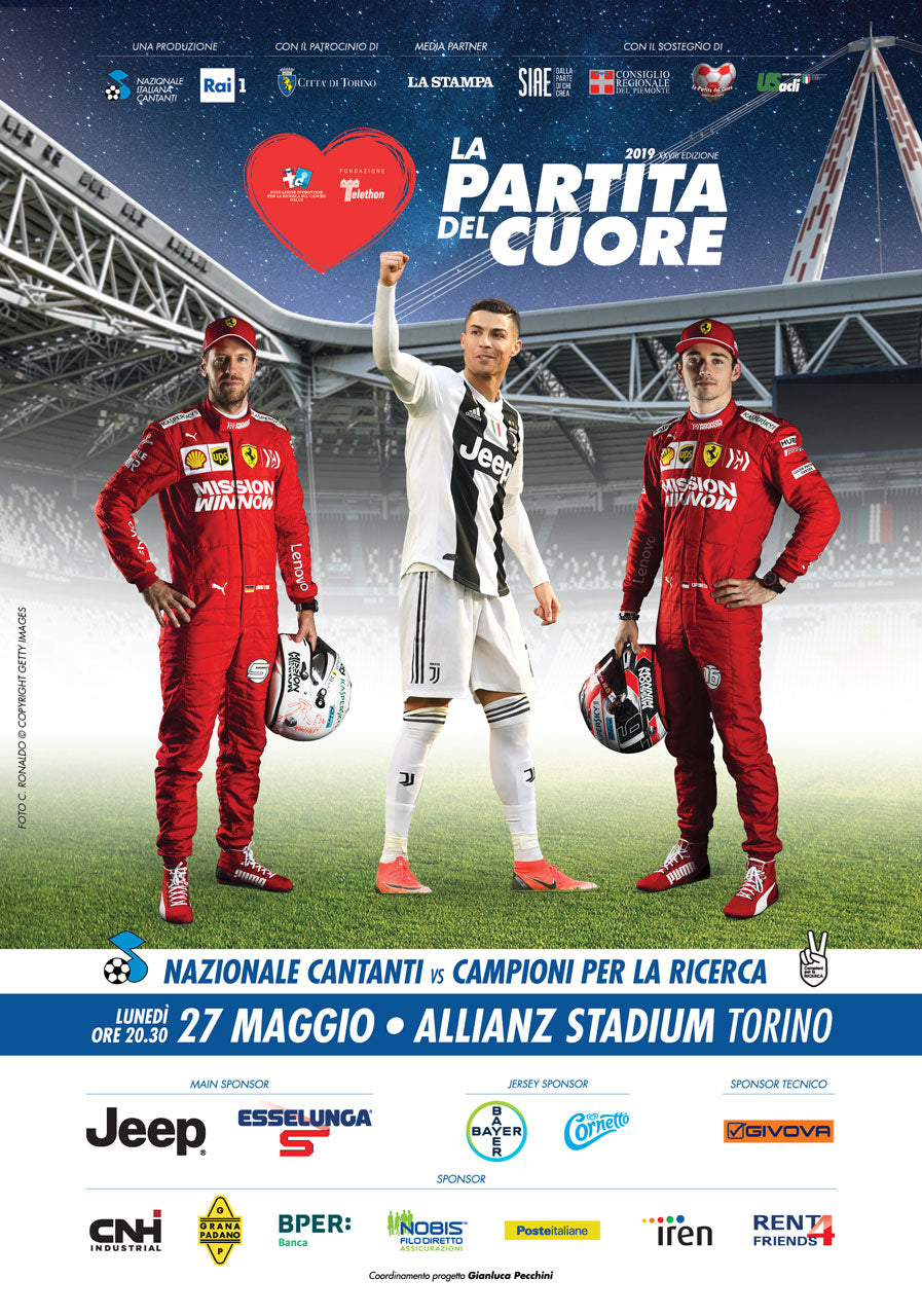 2019 Partita del Cuore #7 RONALDO Jersey (M)