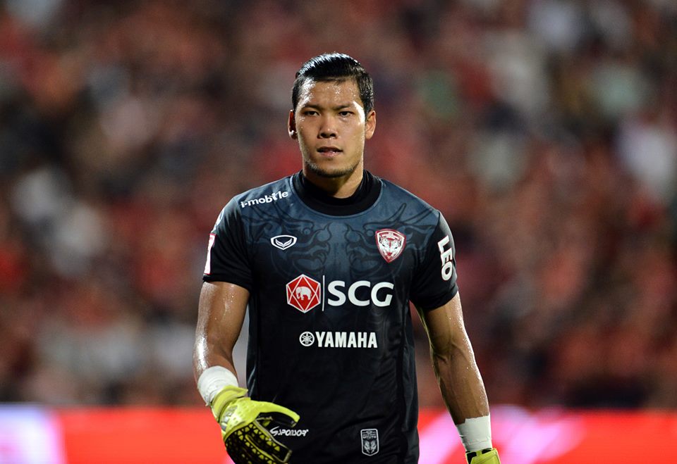 2015 SCG Muangthong United #1 KAWIN GK Jersey (XL)