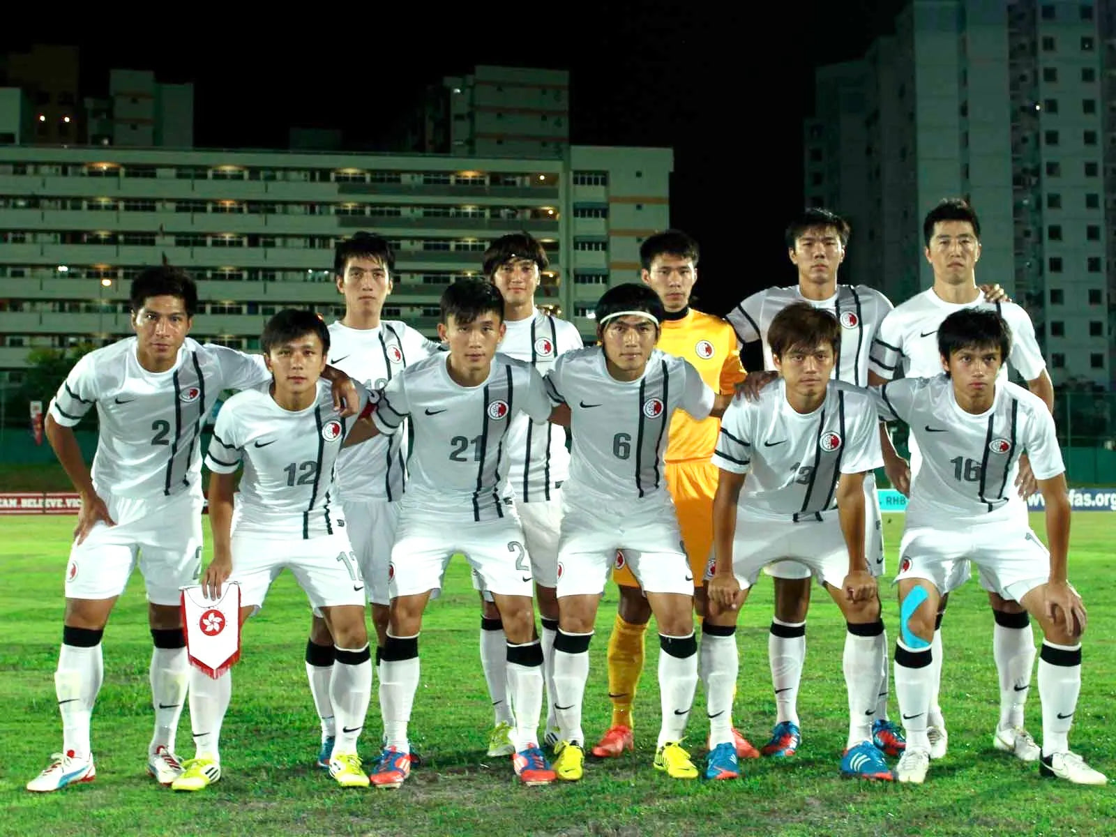 2012/13 Hong Kong Away Jersey (S)