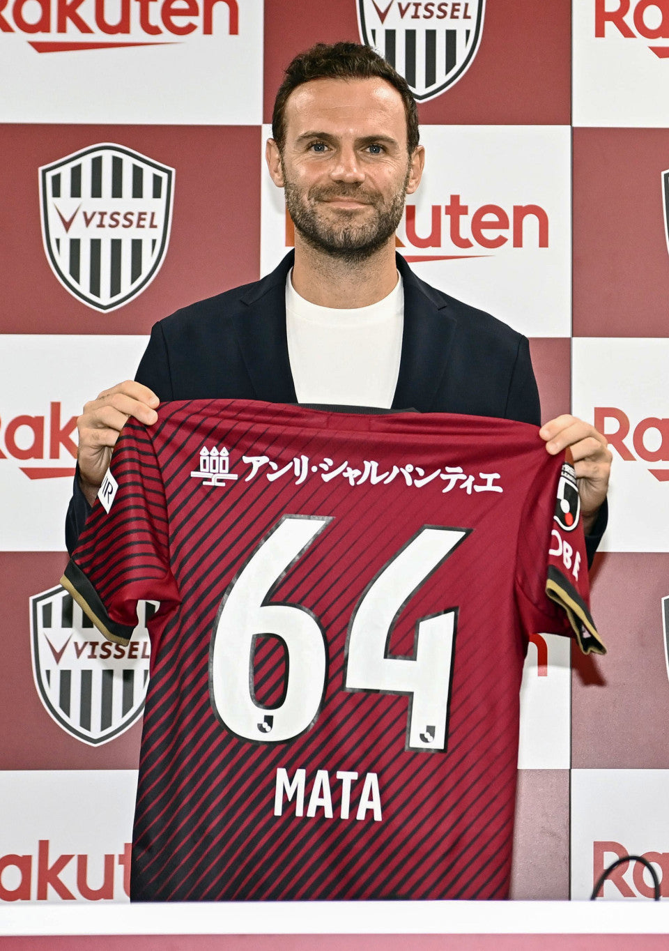 2023 Vissel Kobe #64 MATA Home Jersey (M)
