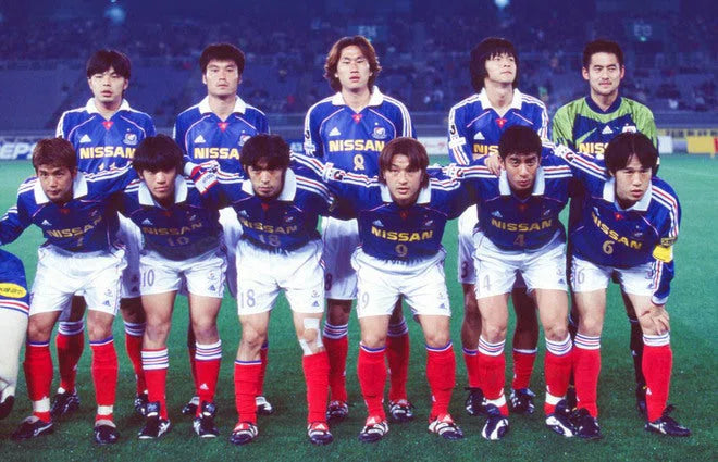 1999/00 Yokohama F.Marinos Home Jersey (L)