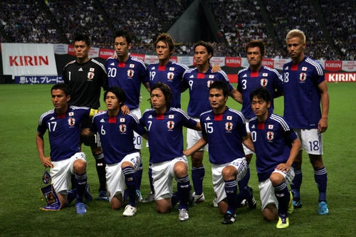 2012/13 Japan #4 KONNO Home Jersey (XL)