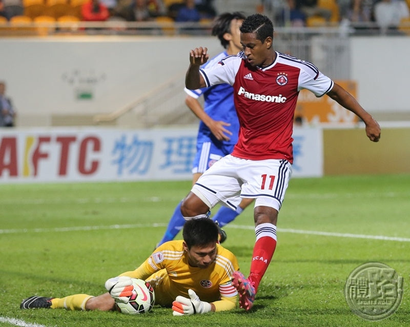 2014/15 South China Home Jersey (M)