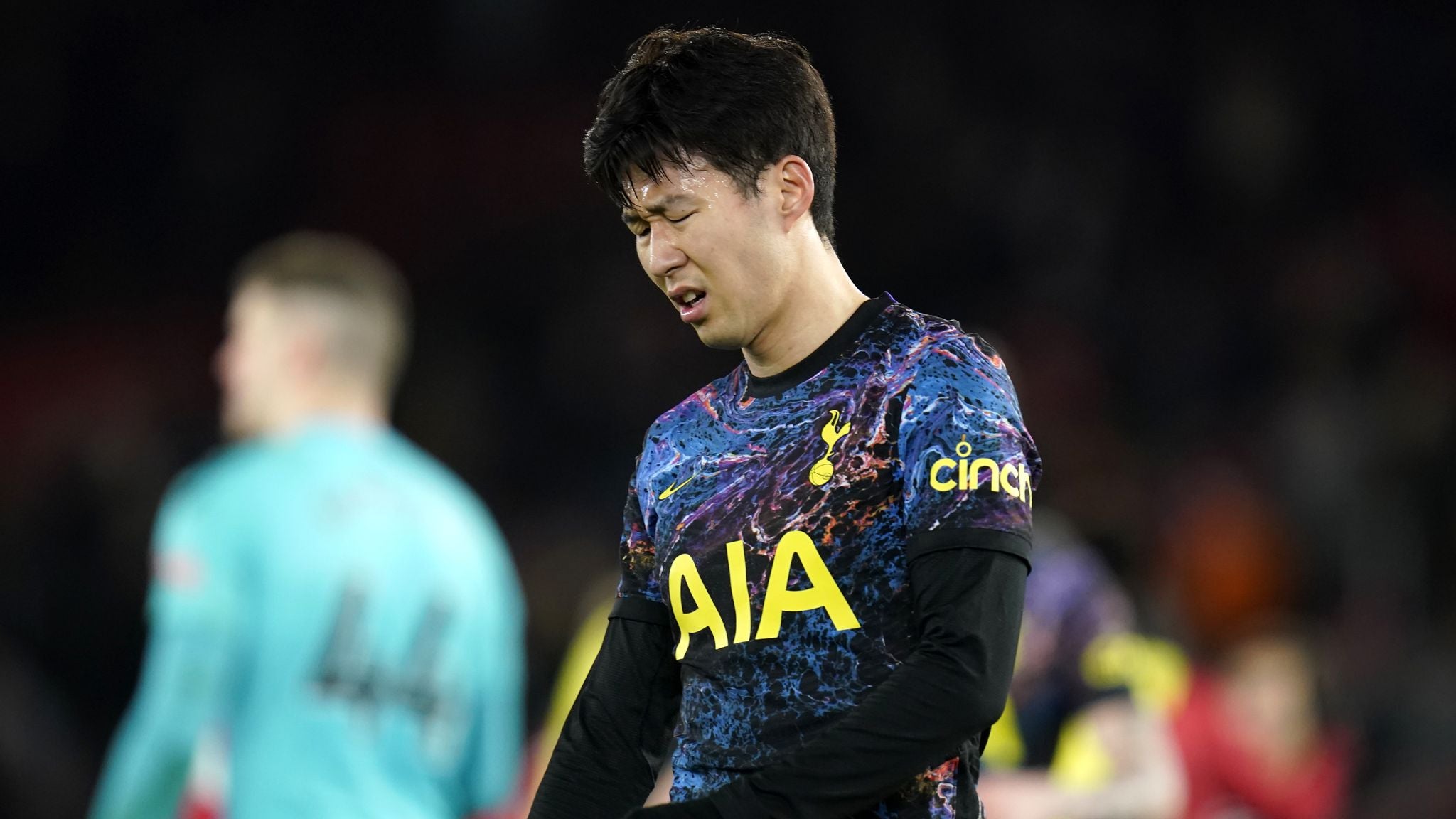 2021/22 Tottenham #7 SON Away Jersey (S)