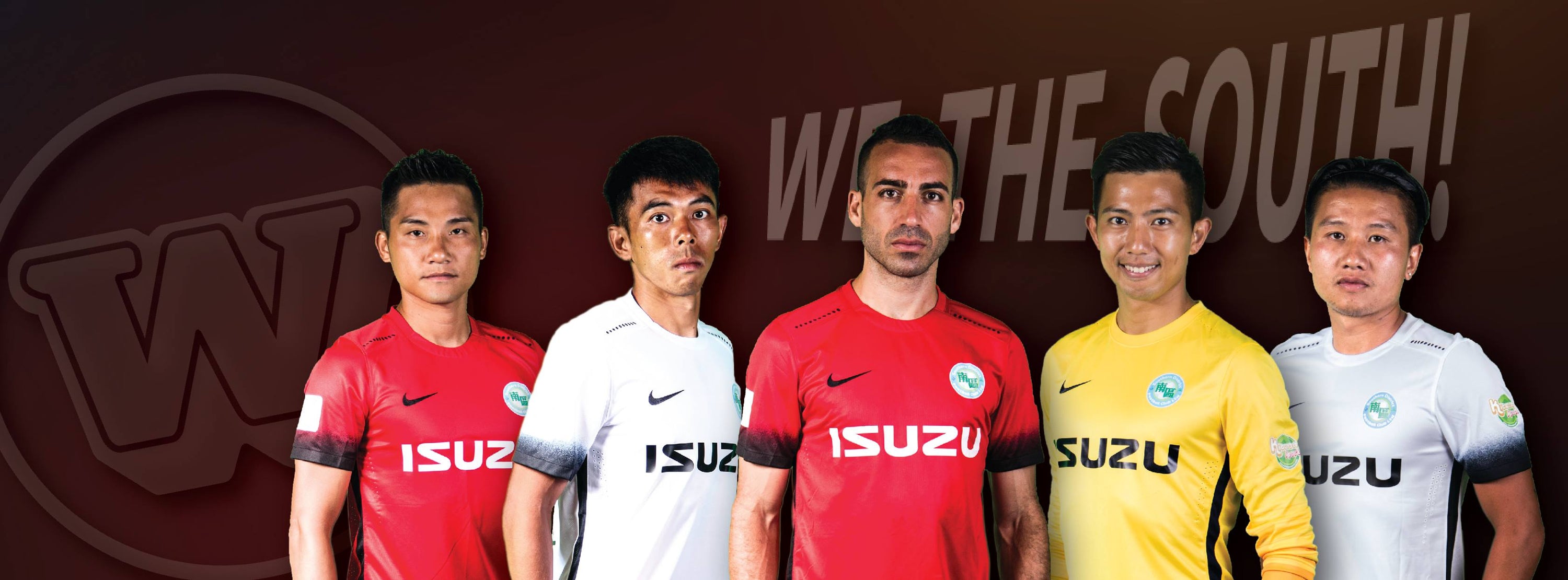 2016/17 Kwoon Chung Southern #29 T H TSE GK Jersey (L) L/S