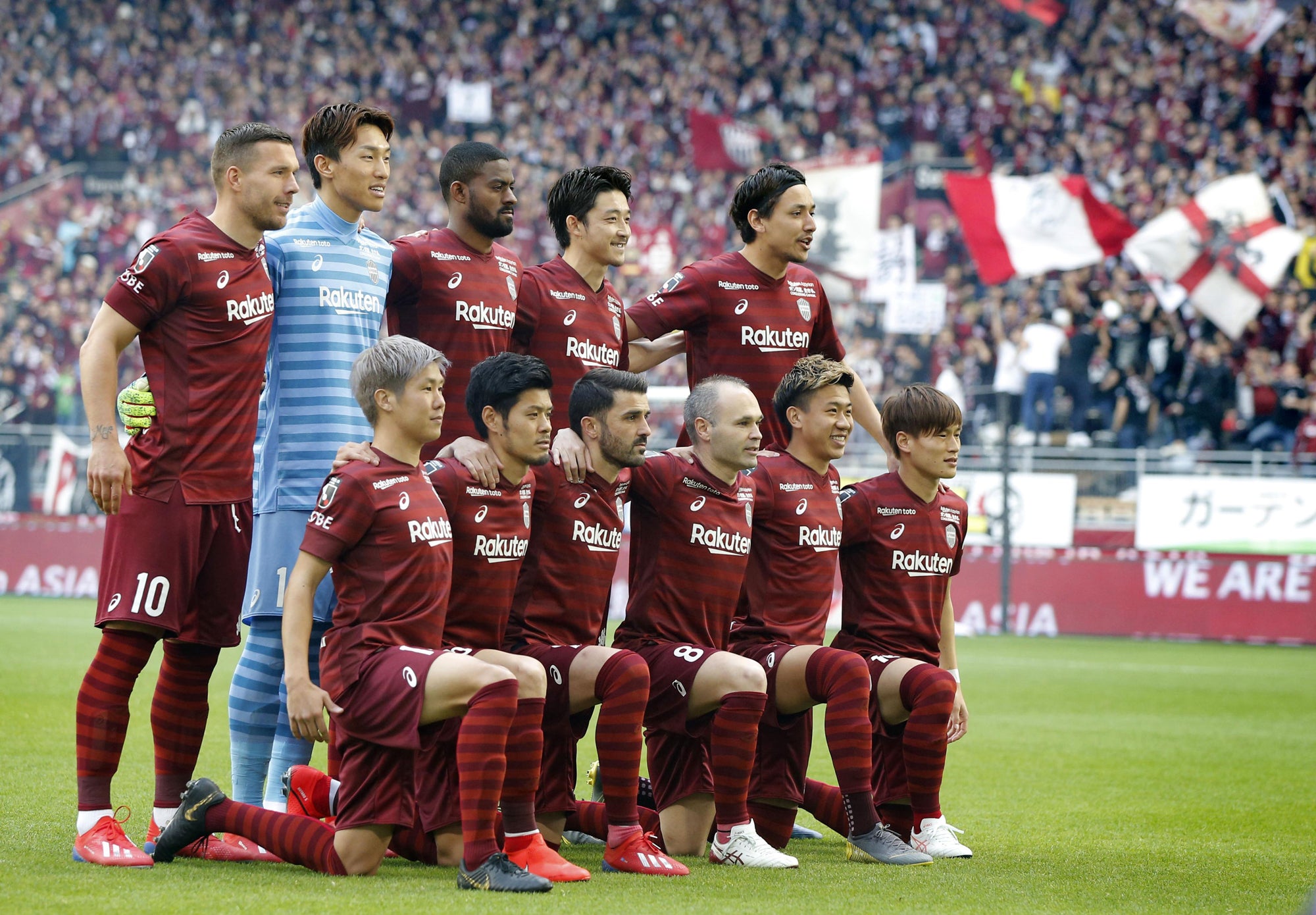 2019 Vissel Kobe #7 DAVID VILLA Home Jersey (M)