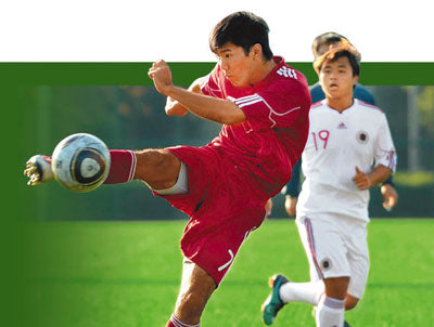 2010/11 Hong Kong Away Jersey (M)