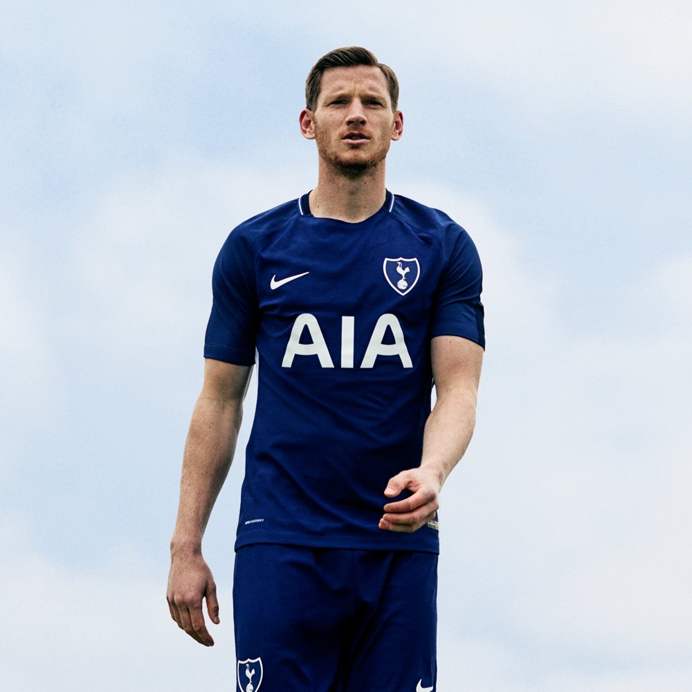 2017/18 Tottenham Away Jersey (S)
