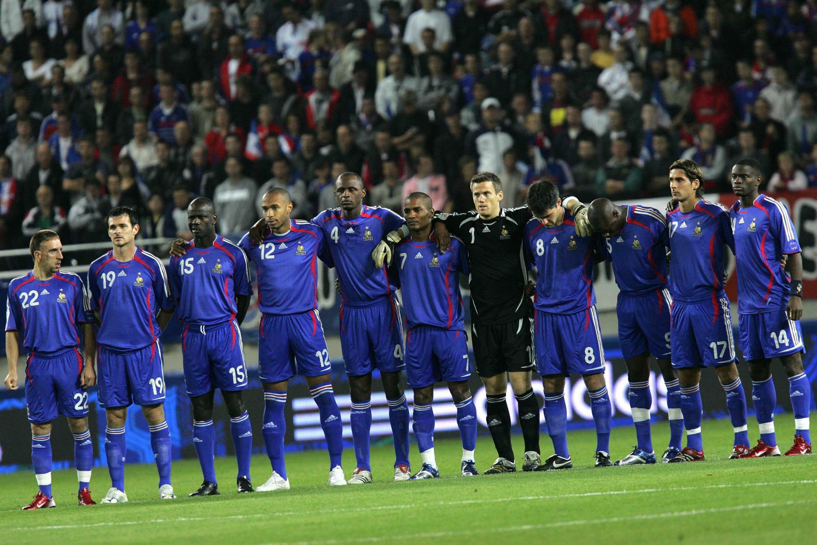 2006/07 France Home Jersey (XL)
