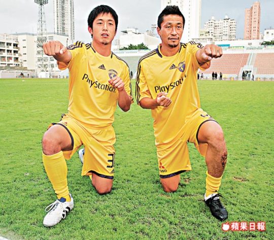 2008/10 TSW Pegasus #30 NAKAMURA Away Jersey (L)