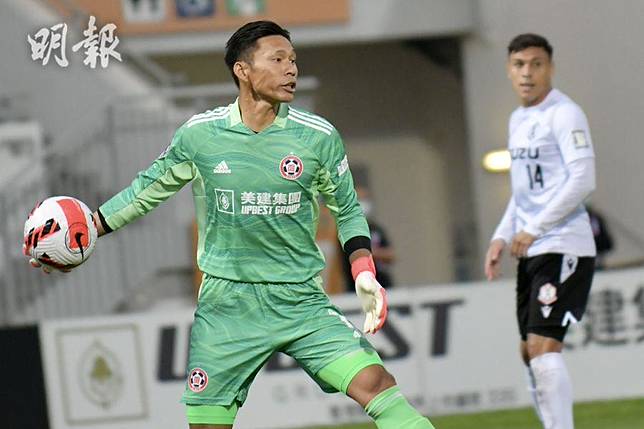2021/22 Eastern #1 H F YAPP GK Jersey (M) L/S