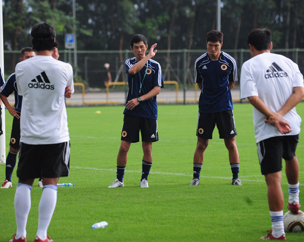 adidas Hong Kong Training Top (M)