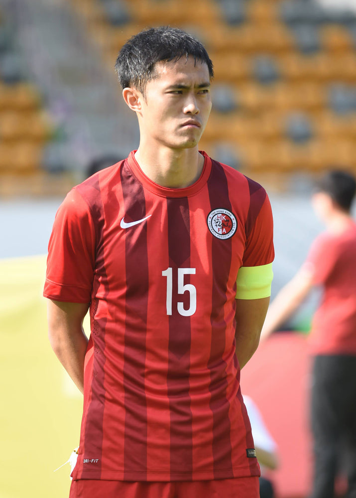 2014/15 Hong Kong #15 Home Jersey (XL)