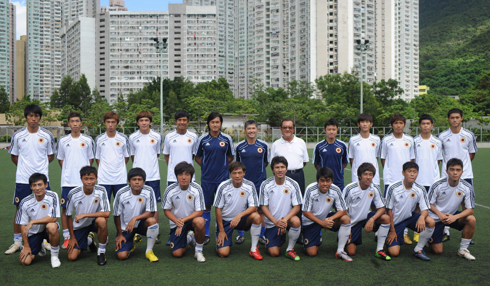 adidas Hong Kong Training Top (M)