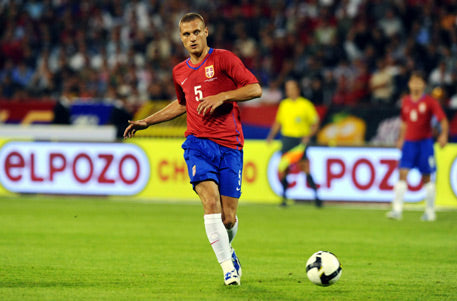 2008/10 Serbia #5 VIDIC Home Jersey (L)