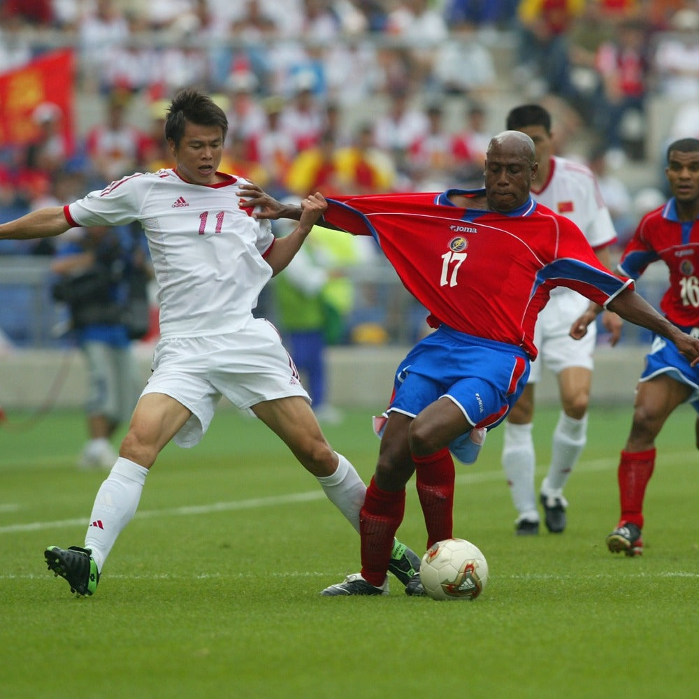 2002/04 China Away Jersey (S)