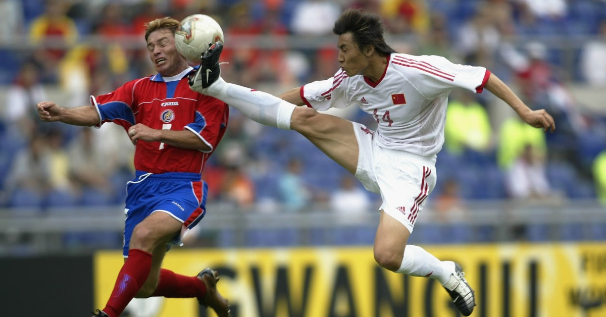 2002/04 China Away Jersey (S)